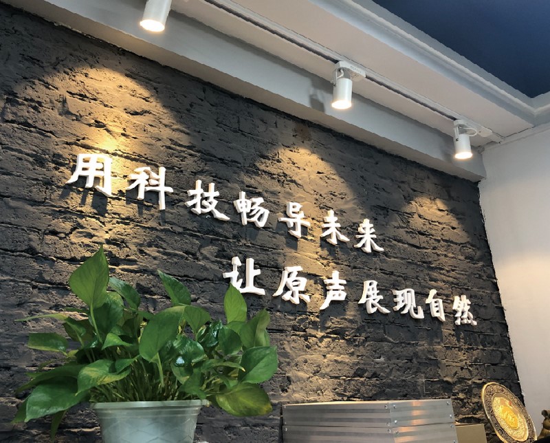 企業(yè)相冊(cè)