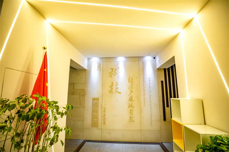 企業(yè)相冊(cè)