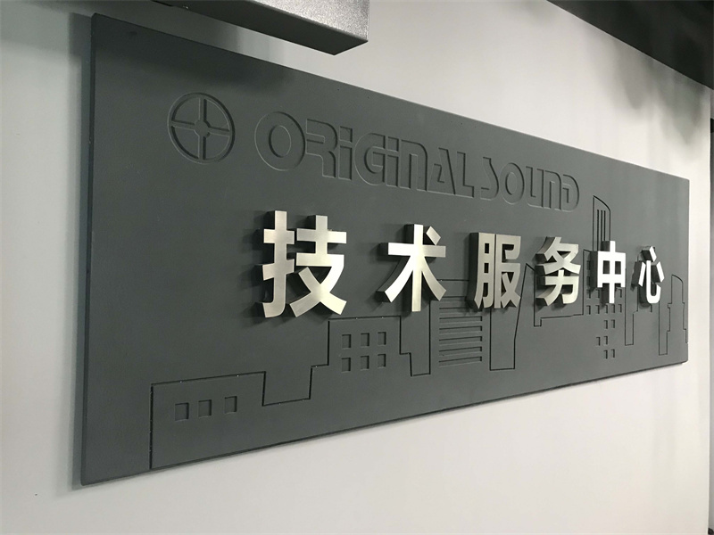 企業(yè)相冊(cè)